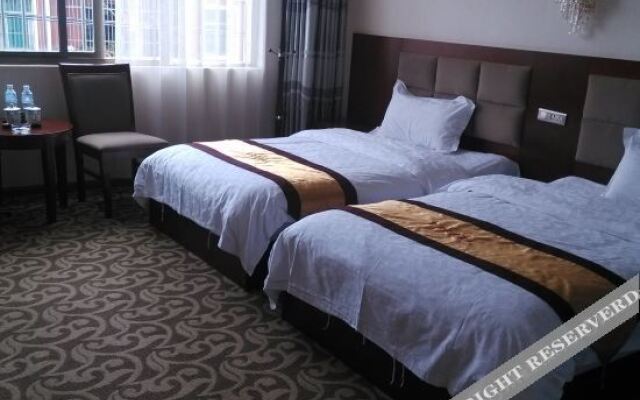 Xuanwei Yitong Express Hotel