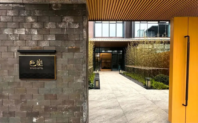 leshanchanyiyilejiudian — 3-star hotel in Leshan