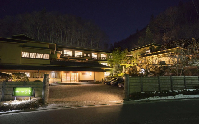 Tsunagi Onsen Shikitei