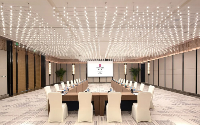 Hualuxe Yibin, An IHG Hotel