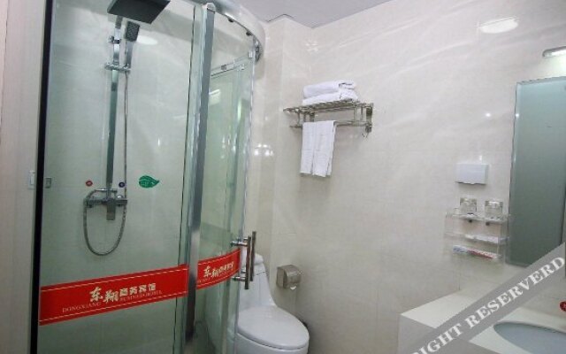 Dongxiang Business Hotel