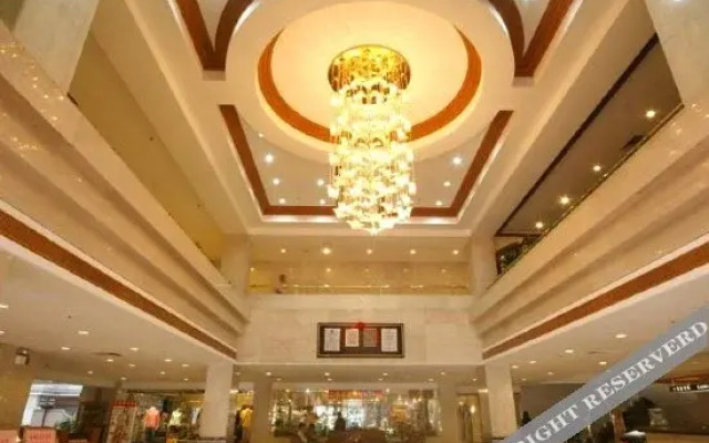 Shantou Longhu Hotel