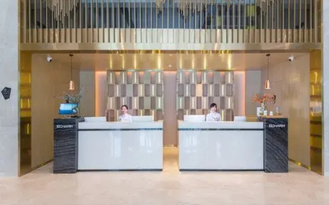 ECHARM Hotel (Suizhou Country Garden Store)