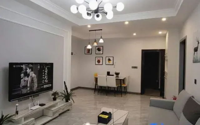 Time Apartment (Changjiang Normal University)