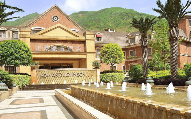 Howard Johnson Life Mountain View Chengdu
