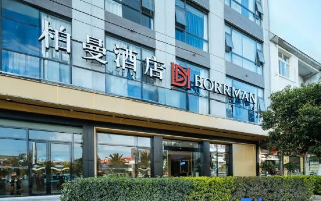 Borrman Hotel (Guangnan)