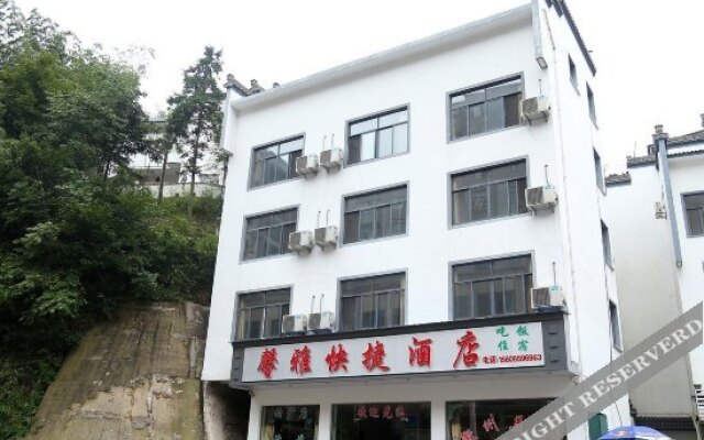 Xinya Express Hotel