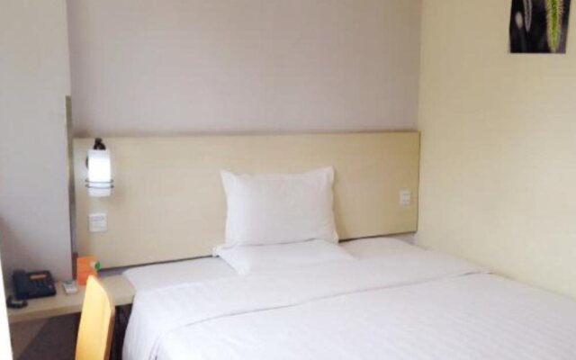 7 Days Inn Xian Xi Ying Road