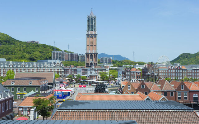 Hotel Den Haag Huis Ten Bosch