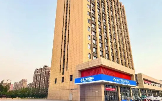 Sai Shang Hospitality Hotel