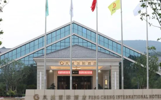 Fengcheng International Hotel
