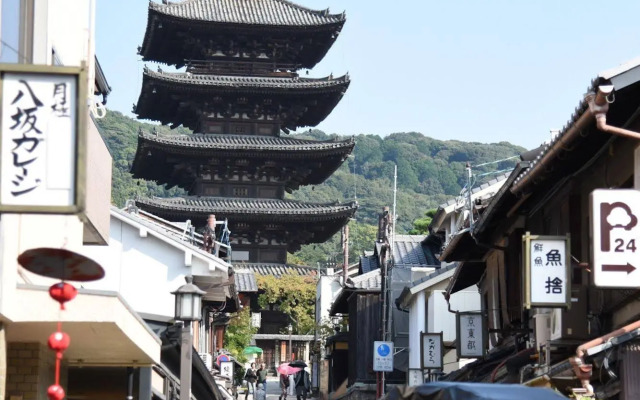 Izutsu Hotel Kyoto Kawaramachi Sanjo