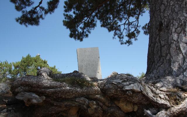 Hotel de Montaña Cueva Ahumada