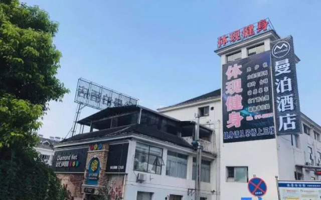 Manbo Hotel