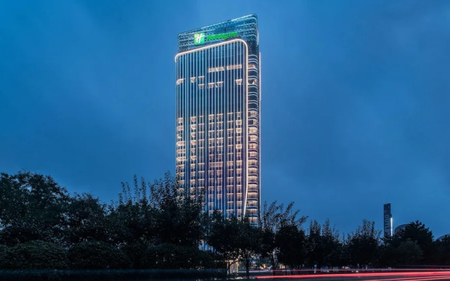 Holiday Inn Xi'An Chanba