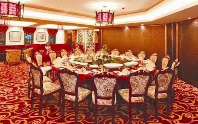 Nanjing Hantian Hotel
