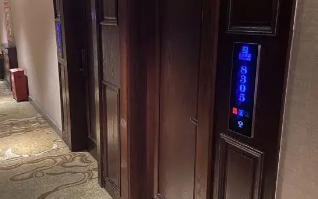 Kaiyue Business Hotel Jinsha