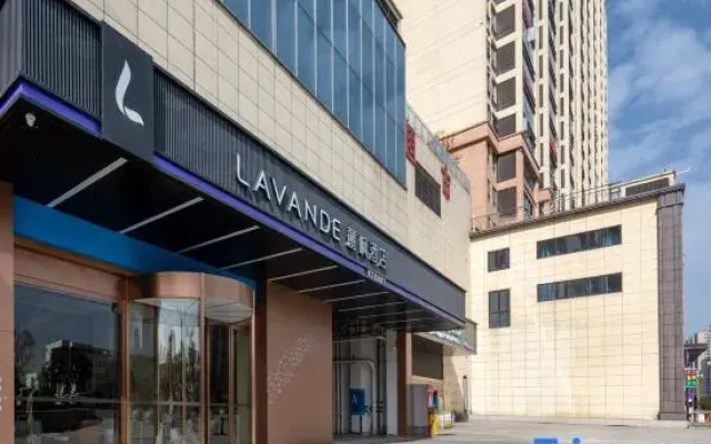 Lavande Hotel (Zhaotong Zhenxiong Hongxing International)