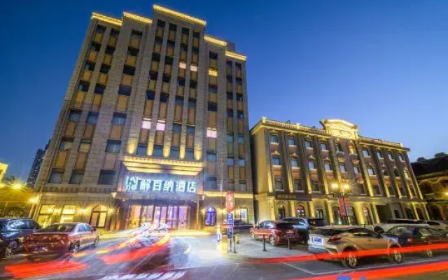 Lim Hotel
