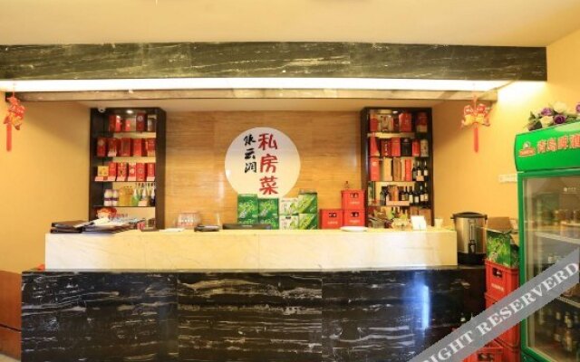 新奥酒店(重庆西部奥特莱斯店)