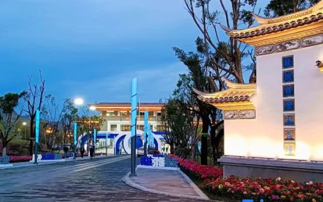 Jian'an KeXue HuiTang Hotel – Exterior – Baoshan