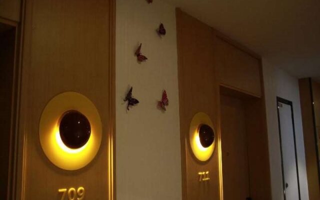 IU Hotels·Neijiang Zizhong Zizhou Avenue Expressway Exit