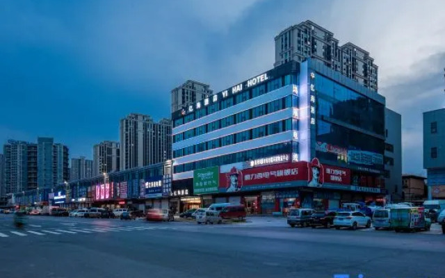 Yihai Hotel (Zhengzhou South China City Longhu Jinyi City Shopping Center Branch)