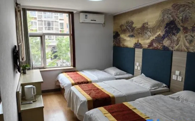 99inn Selected (Beijing Guangqumennei) – Guest Rooms – Beijing