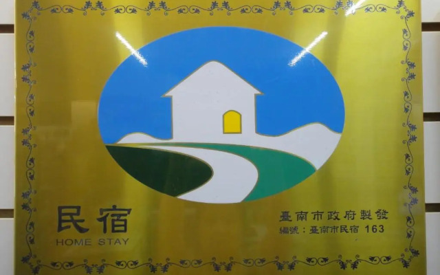 Park 66