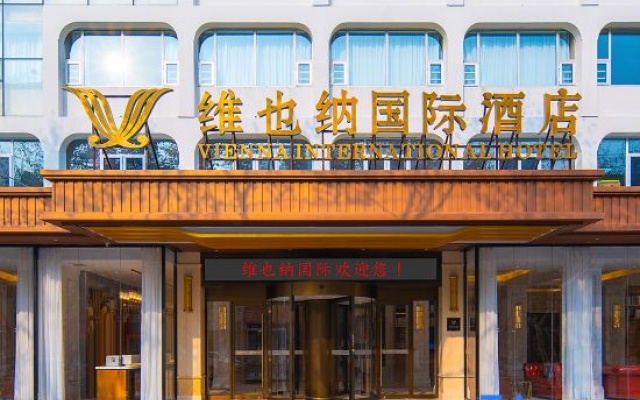 Vienna International Hotel (Linyi Taisheng Square Wanxianghui Store） — 4-star hotel in Linyi