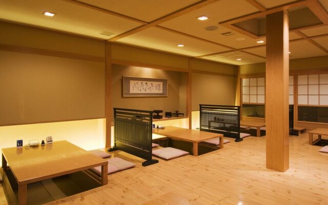 Noboribetsu Sekisuitei