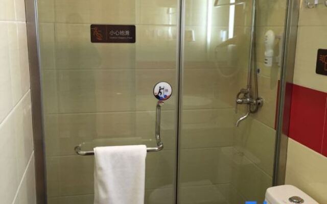 7 Days Inn Gulou-Beijing