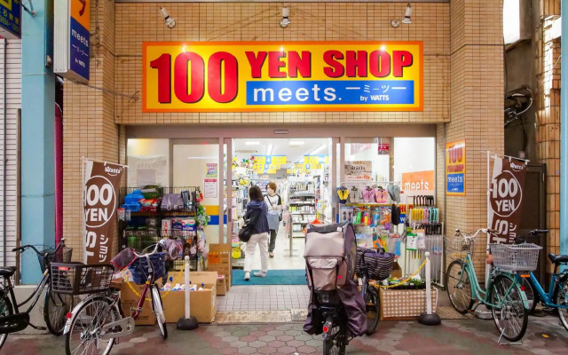 Triphome Tateishi New open/2 single beds/big table/300M WiFi