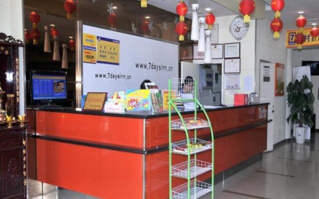 7 Days Inn Zibo Zhou Village Gushangcheng Street Branch