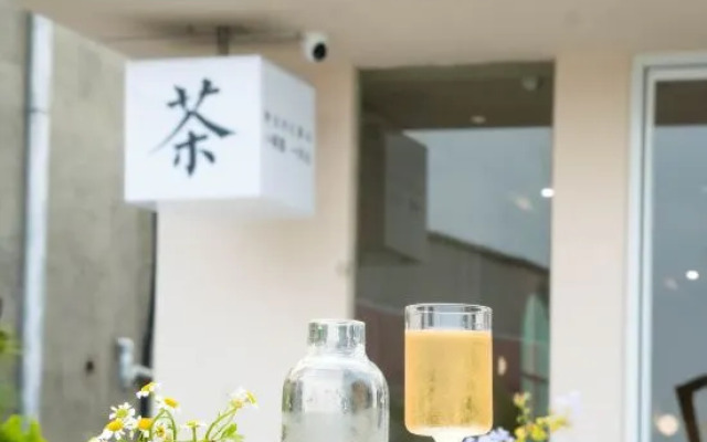 Shenzhen Daoyu Guanhai Homestay (Jiaochangwei Guanhai Branch)