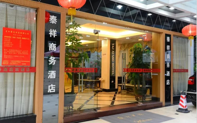 Kingstyle Hotel Railway Station Branch