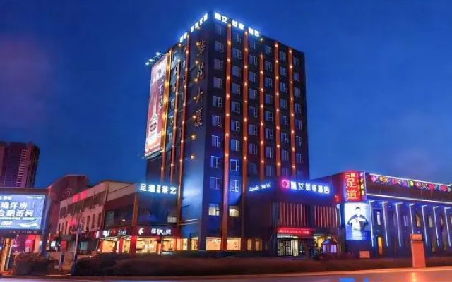 Zhen Ai Apple Hotel (Linyi Tongda Road Taisheng Plaza) – Exterior – Linyi