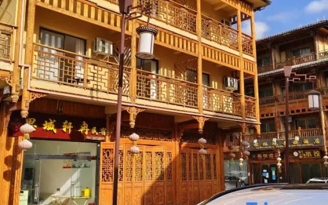 luding moxiguzhen  siyuxuanran Hotel – Exterior – Luding