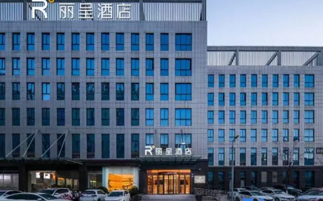 Suqian Jingdong Smart City Rezen Hotel