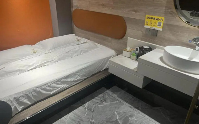 Vienna Foshan Shunde Longjia Exhibition Center