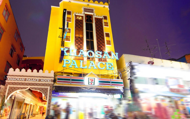 Violet Tower at Khaosan Palace