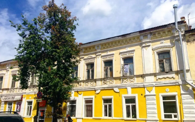 Сердце города