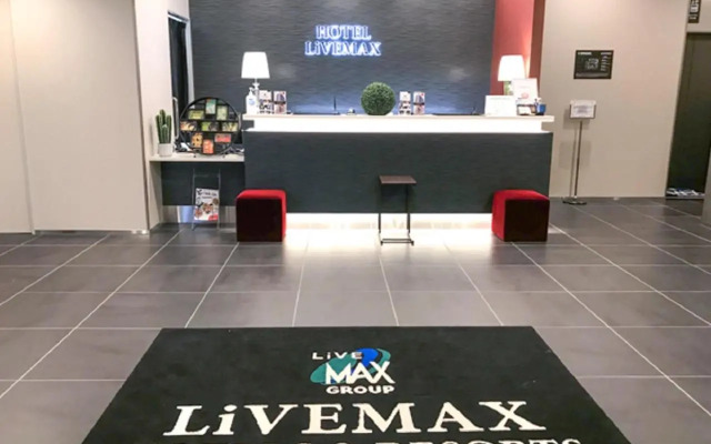 Hotel Livemax Premium Hiroshima