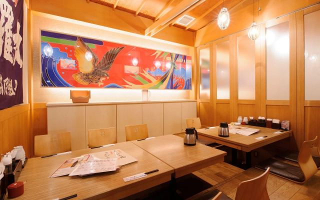 Comfort Inn Kagoshima Taniyama