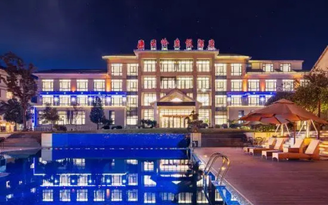 Nanshan Bamboo Sea Yunling Resort