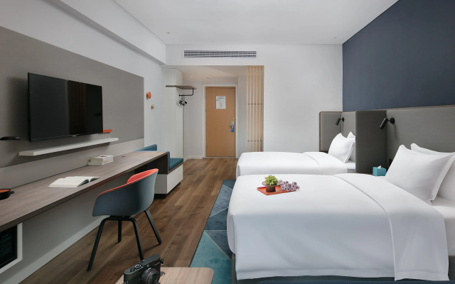 Holiday Inn Express Hengyang High-Tech Zone by IHG