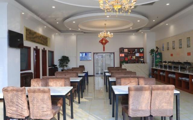 GreenTree Inn Weifang An'qiu Bus Station Heping East Road Hotel