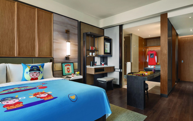 Shangri-La Putian