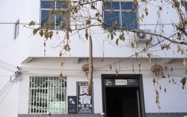 Wuyuan met the dawn bighead