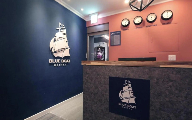 Blueboat Hostel Jeonju